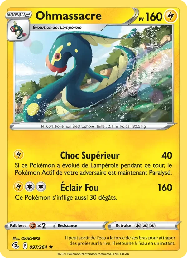 Carte Pokémon Ohmassacre — Poing de Fusion
