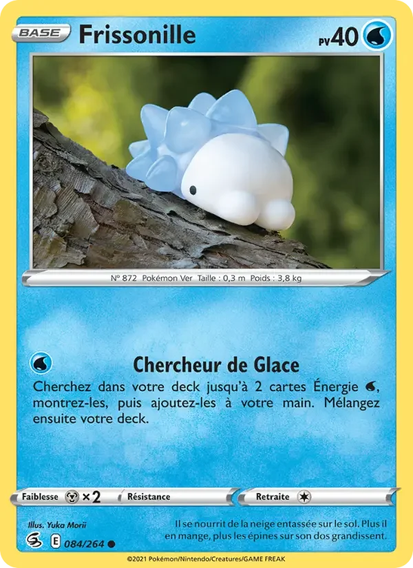Carte Pokémon Frissonille — Poing de Fusion