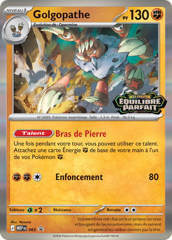 Carte Pokémon Golgopathe — Promos Méga-Évolution
