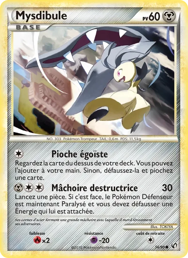 Carte Mysdibule