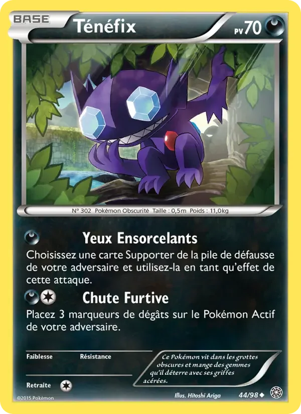 Carte Ténéfix
