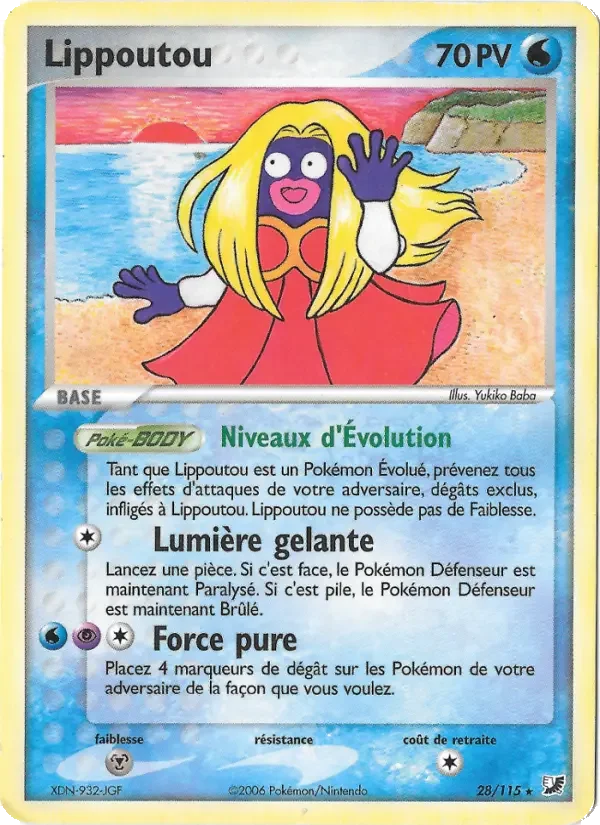 Carte Lippoutou