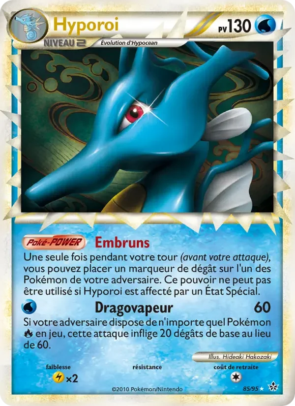 Carte Pokémon Hyporoi — Déchaînement