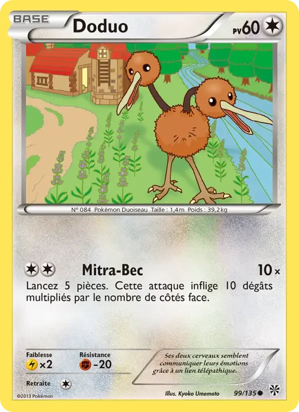 Carte Doduo