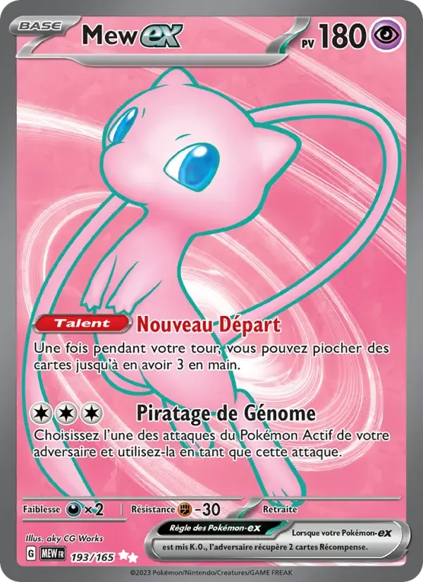 Carte Pokémon Mew-ex — Pokémon 151