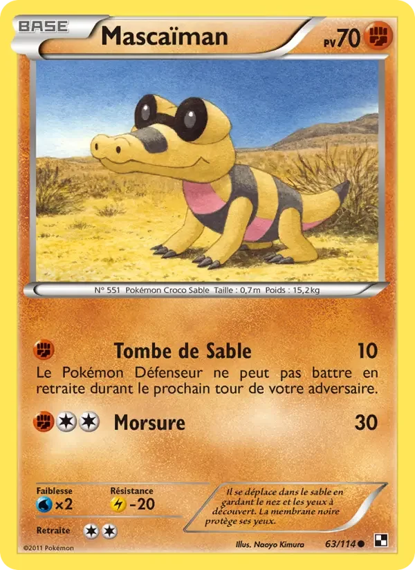 Carte Mascaïman