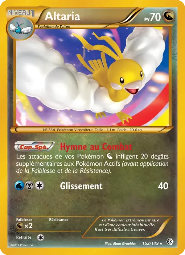 Carte Pokémon Altaria — Frontières Franchies