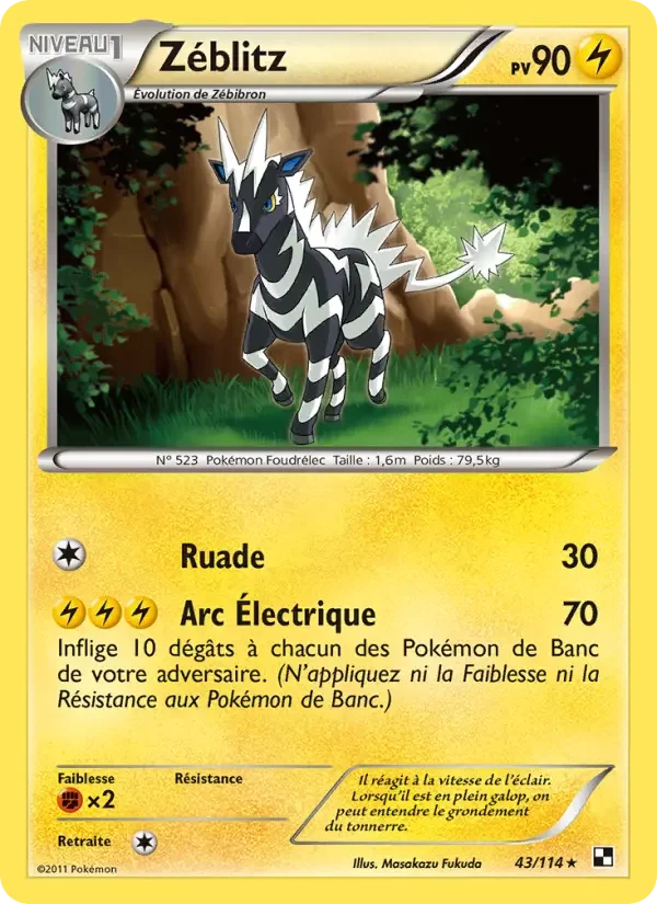 Carte Zéblitz