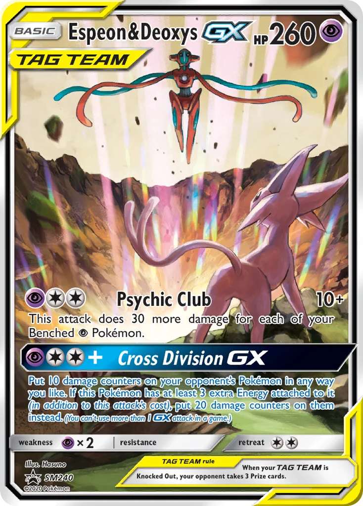 Carte Pokémon Mentali et Deoxys GX — Promos Soleil et Lune