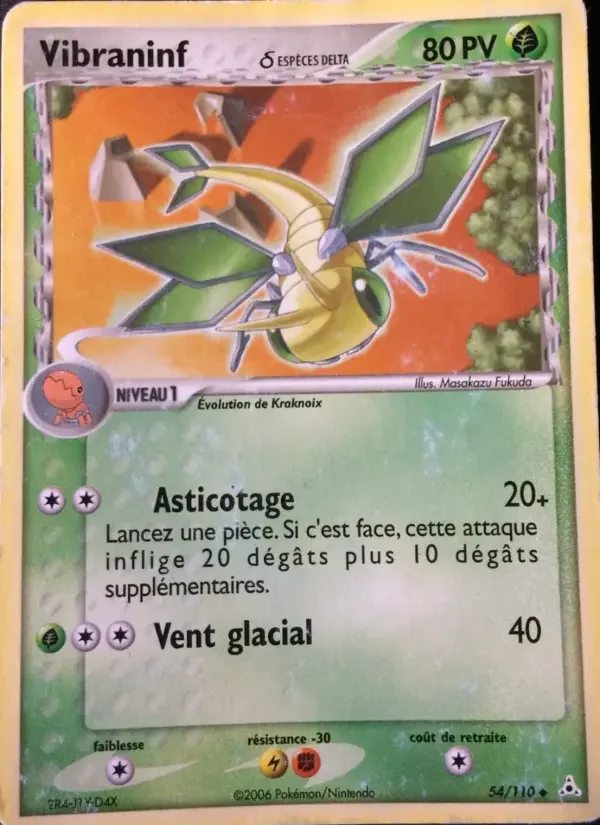 Carte Vibraninf δ
