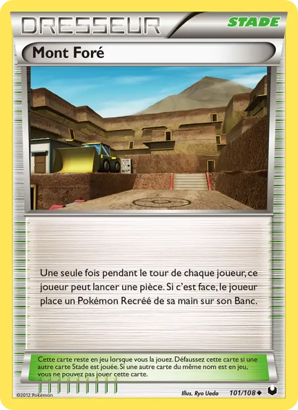 Carte Mont Foré