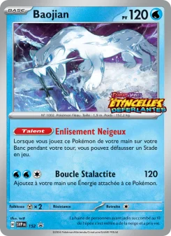 Carte Baojian