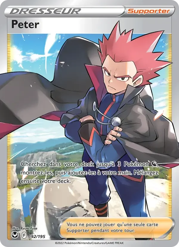 Carte Peter