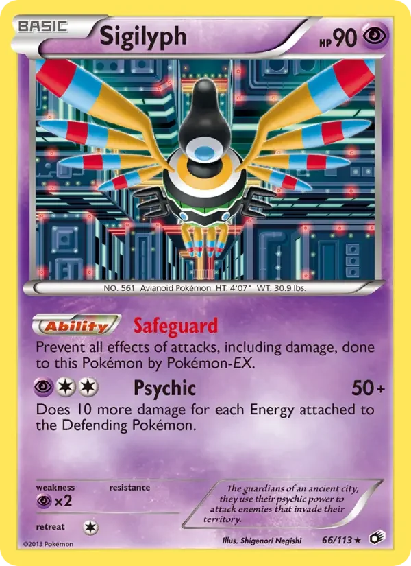Carte Sigilyph