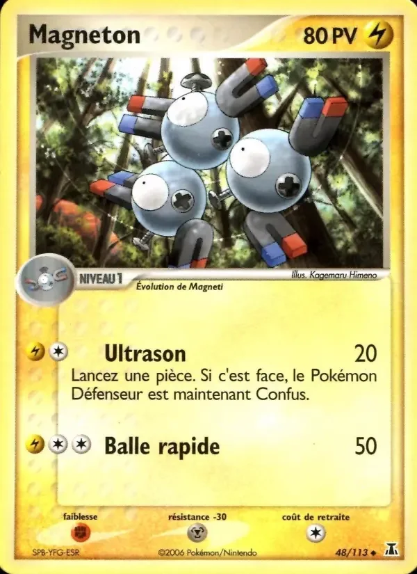 Carte Magneton