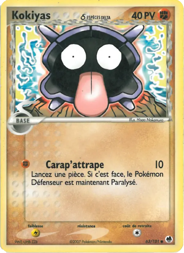 Carte Kokiyas δ