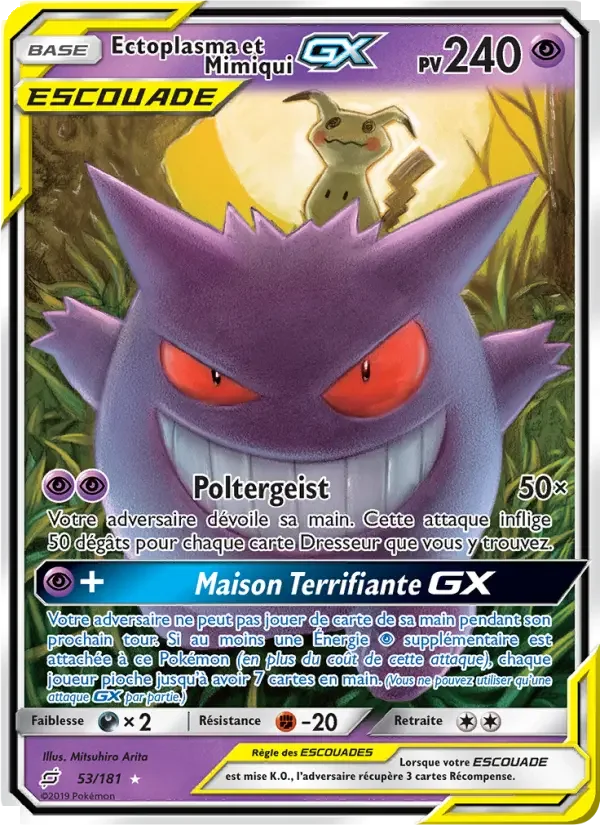 Carte Pokémon Ectoplasma et Mimiqui GX — Duo de Choc