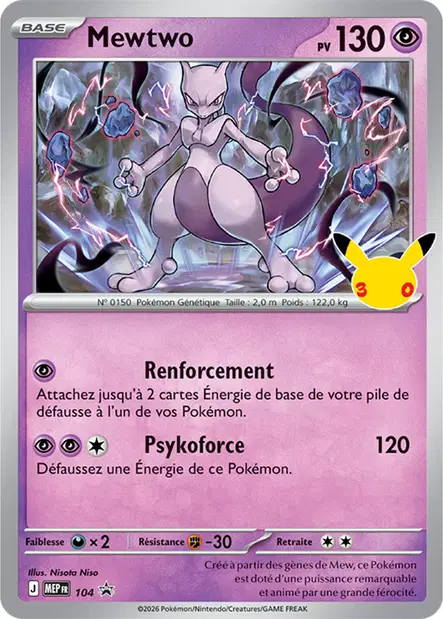 Carte Mewtwo