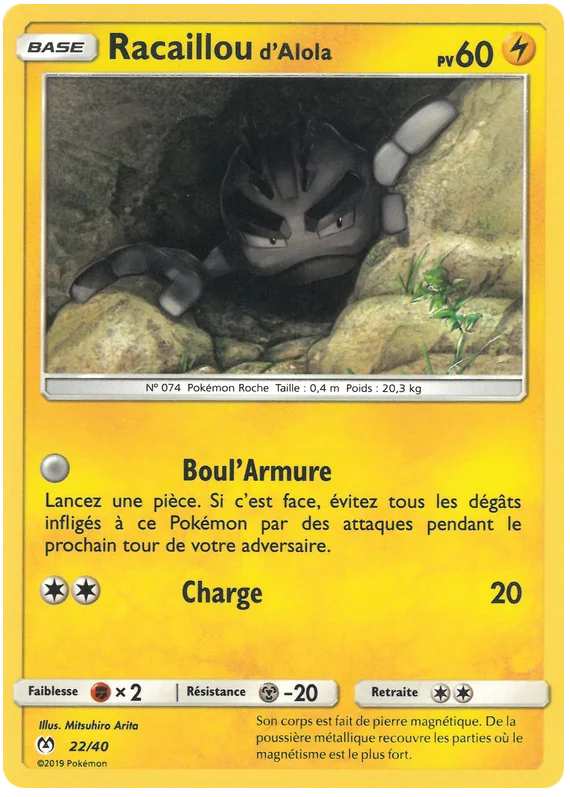 Carte Racaillou d'Alola