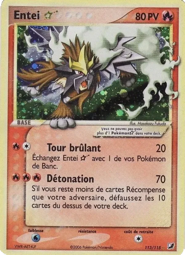 Carte Pokémon Entei ☆ — Forces Cachées