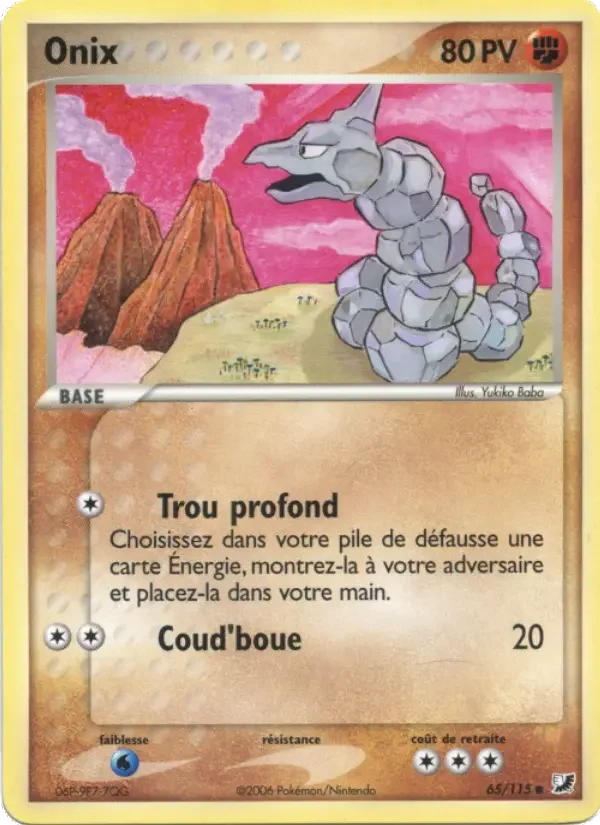 Carte Onix