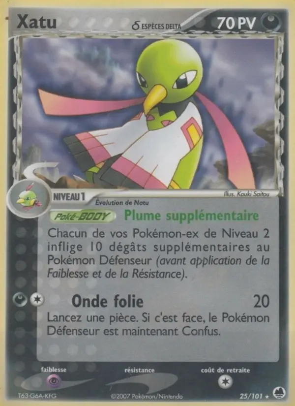 Carte Xatu δ