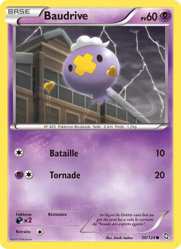 Carte Pokémon Baudrive — Dragons Exaltés