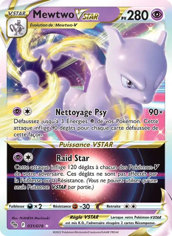 Carte Pokémon Mewtwo VSTAR — Pokémon GO