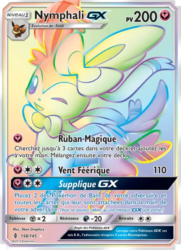 Carte Nymphali GX