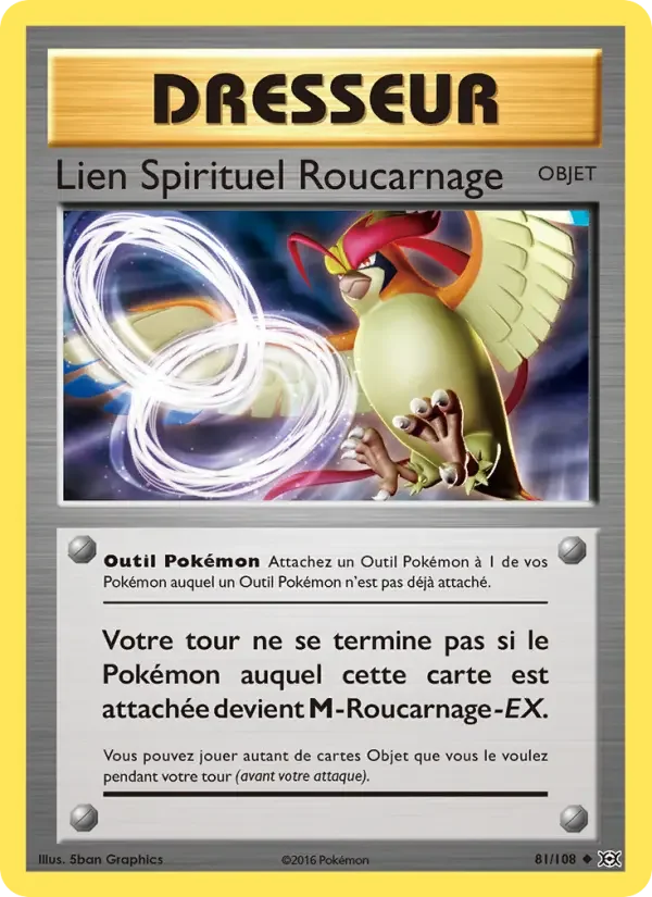 Carte Lien Spirituel Roucarnage