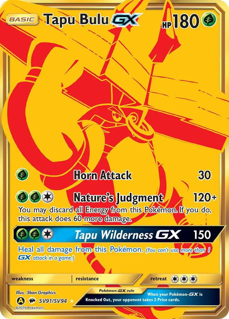 Carte Tokotoro-GX
