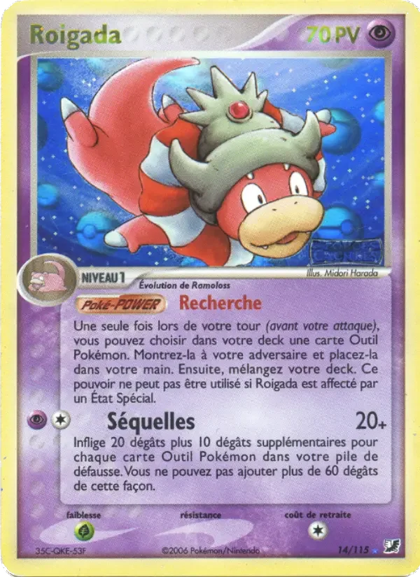 Carte Pokémon Roigada — Forces Cachées