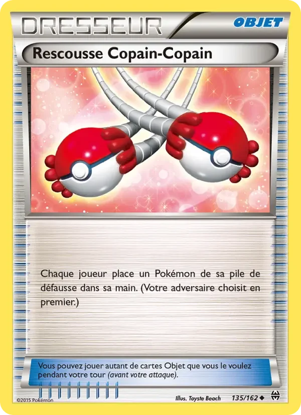 Carte Rescousse Copain-Copain