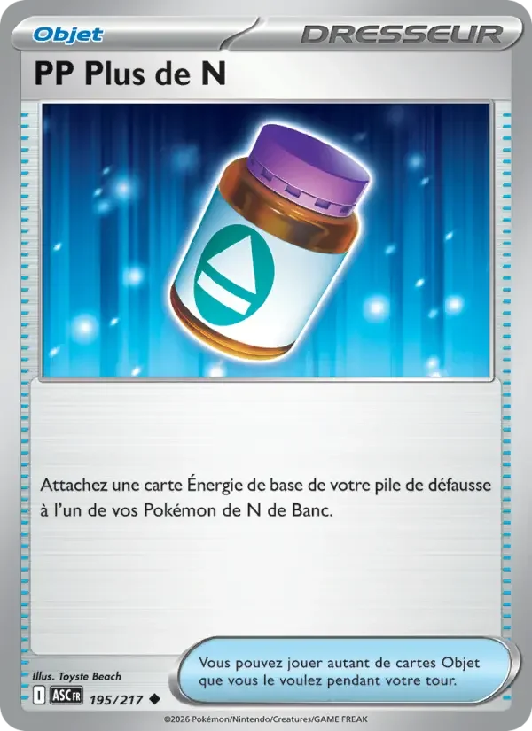 Carte PP Plus de N