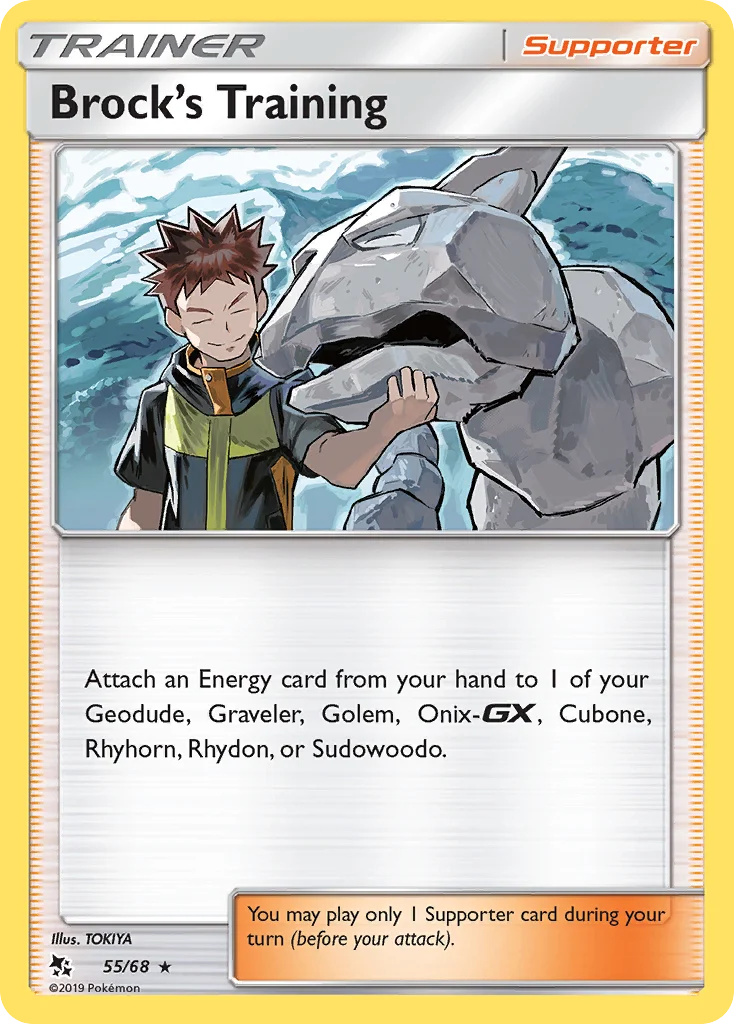 Carte Pokémon Entraînement de Pierre — Destinées Occultes