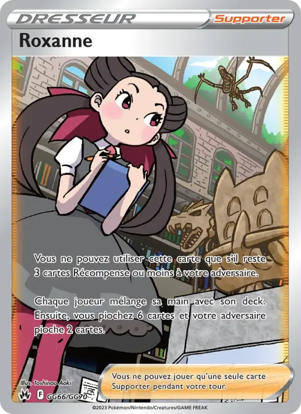 Carte Roxanne