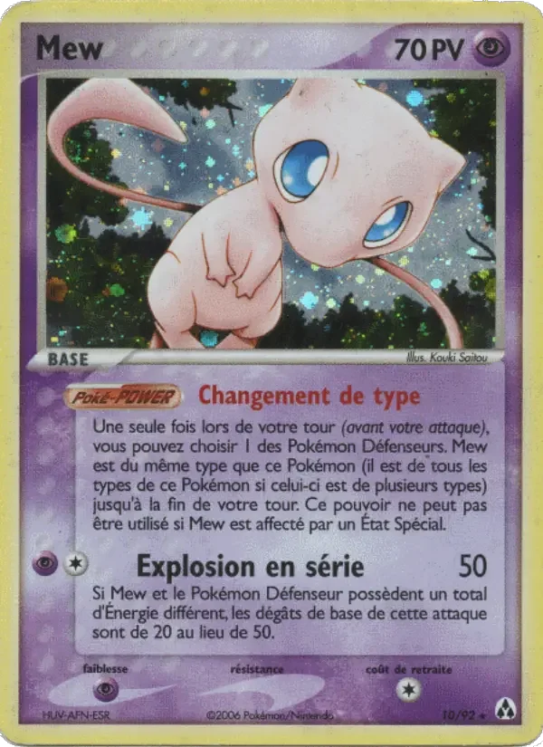 Carte Mew