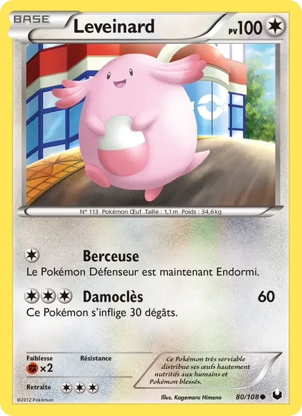 Carte Pokémon Leveinard — Explorateurs Obscurs