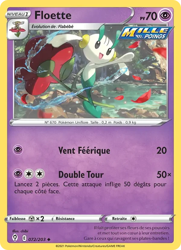 Carte Pokémon Floette — Évolution Céleste