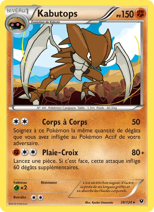 Carte Pokémon Kabutops — Impact des Destins