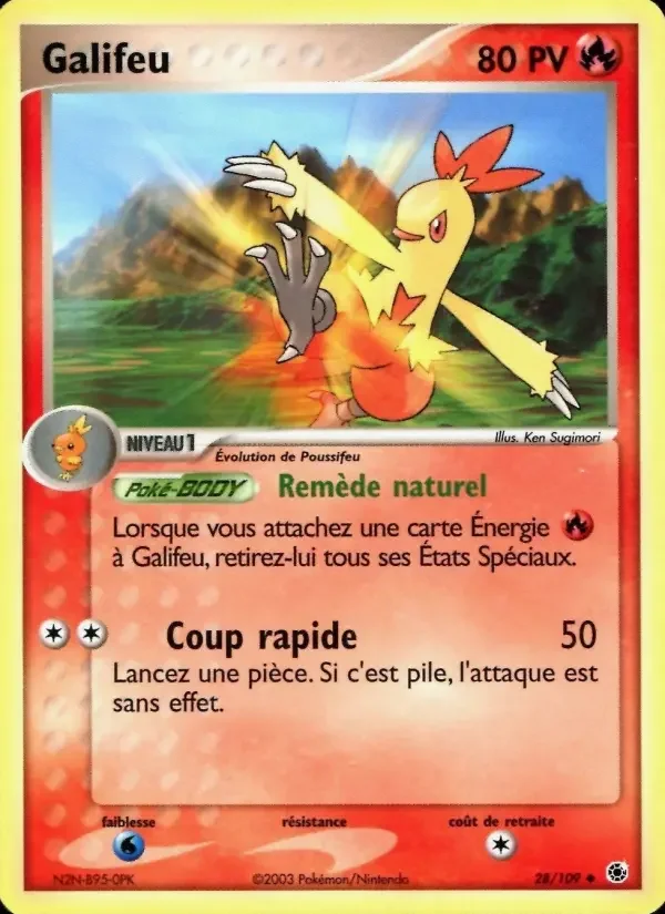 Carte Galifeu