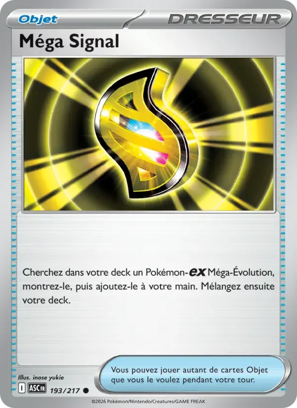 Carte Méga Signal