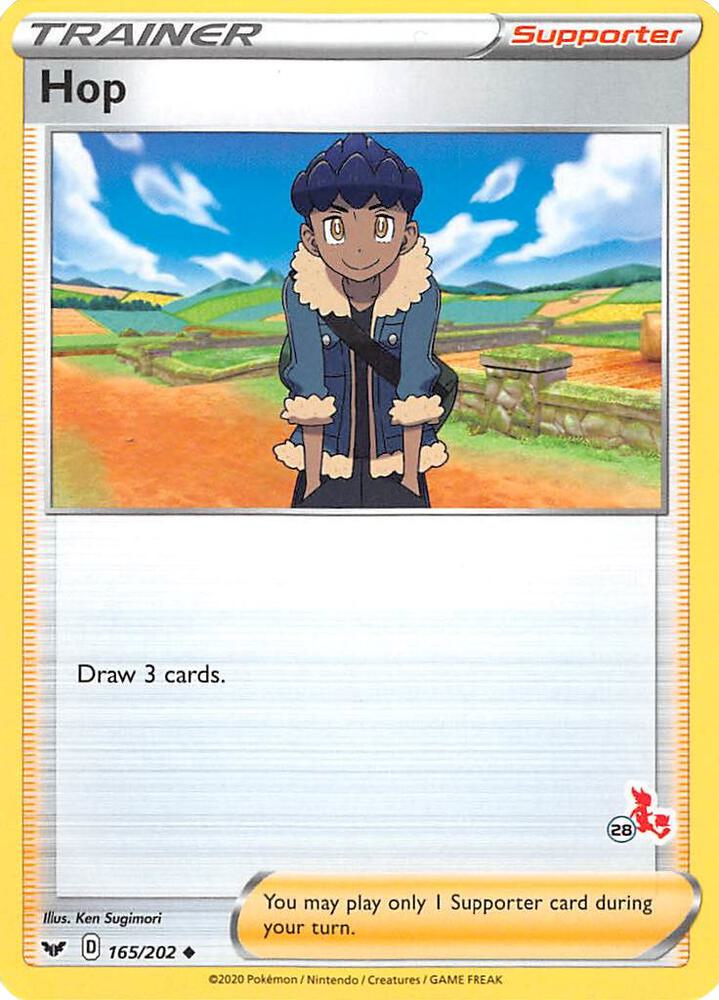 Carte Pokémon Nabil — Épée et Bouclier