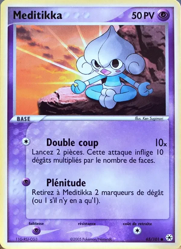 Carte Pokémon Meditikka — Légendes Oubliées