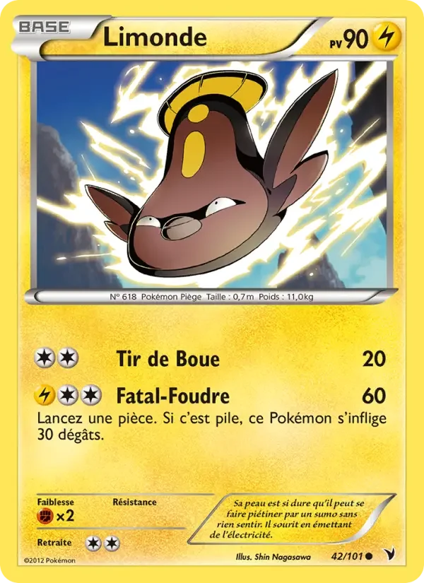 Carte Pokémon Limonde — Nobles Victoires