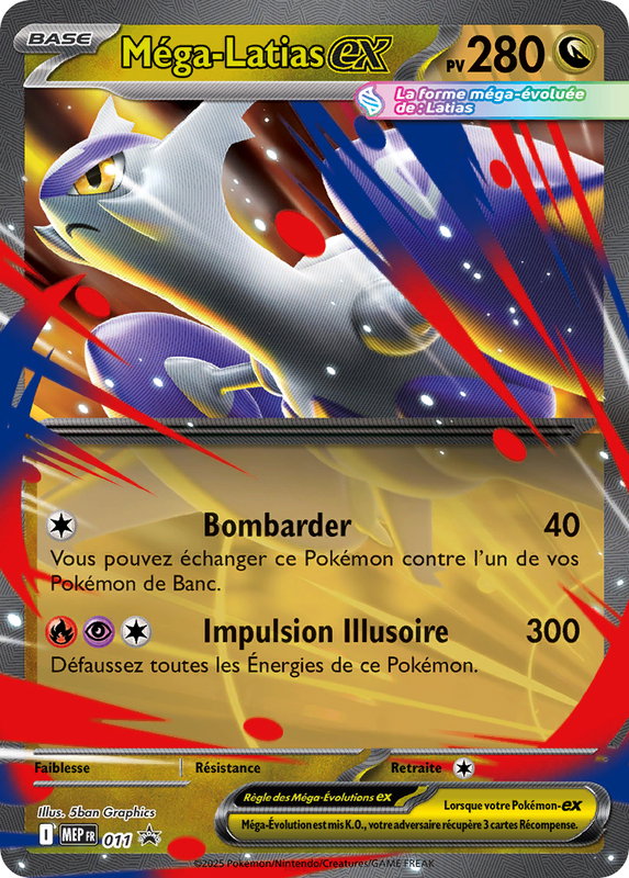 Carte Méga-Latias-ex