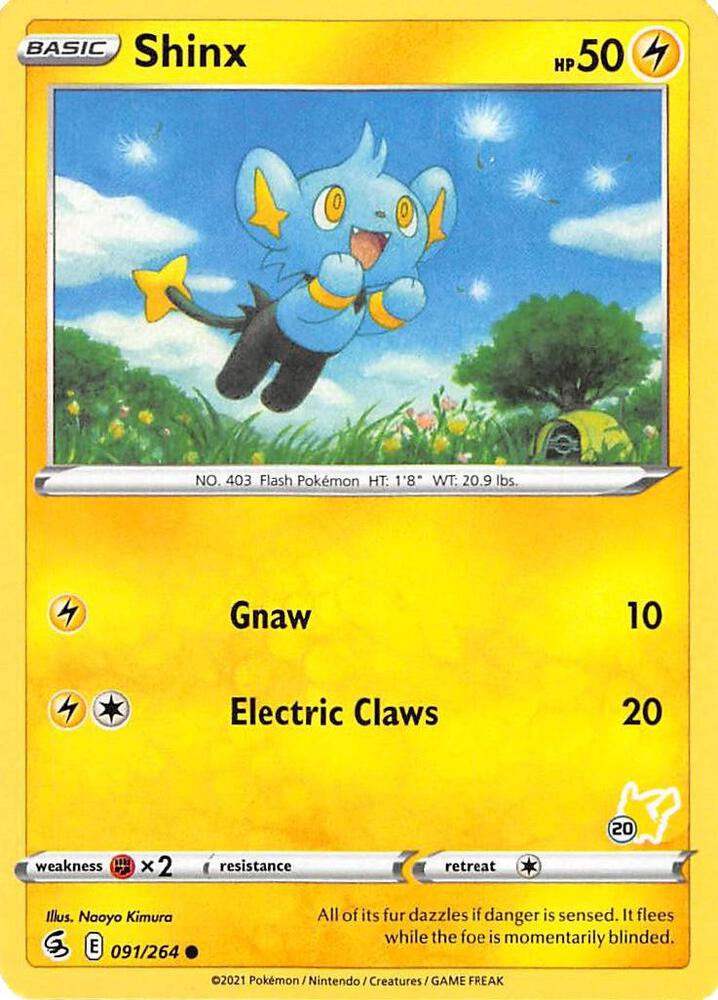 Carte Pokémon Lixy — Poing de Fusion