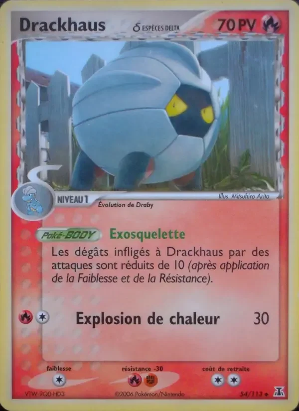 Carte Drackhaus δ