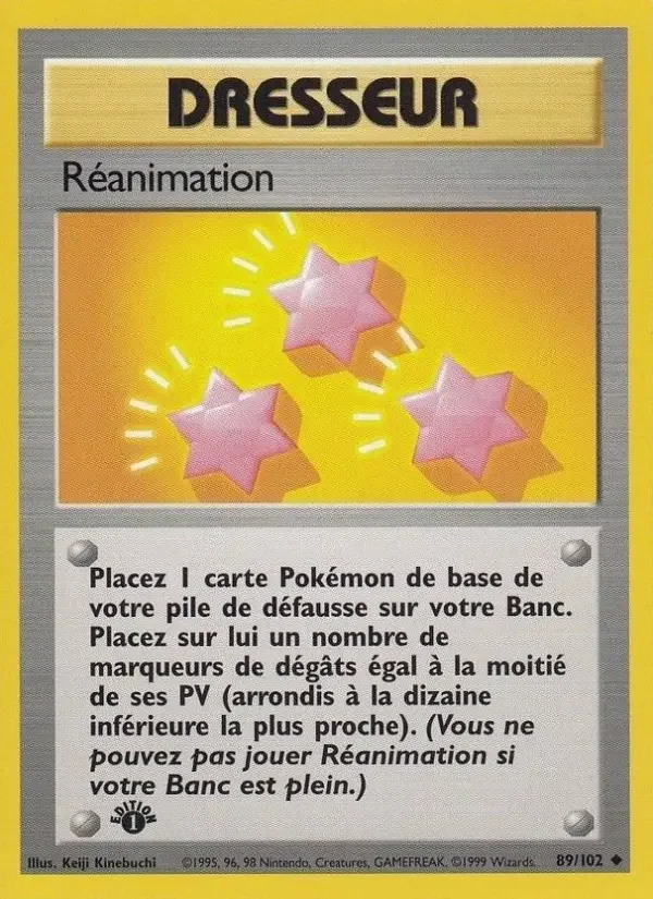 Carte Réanimation
