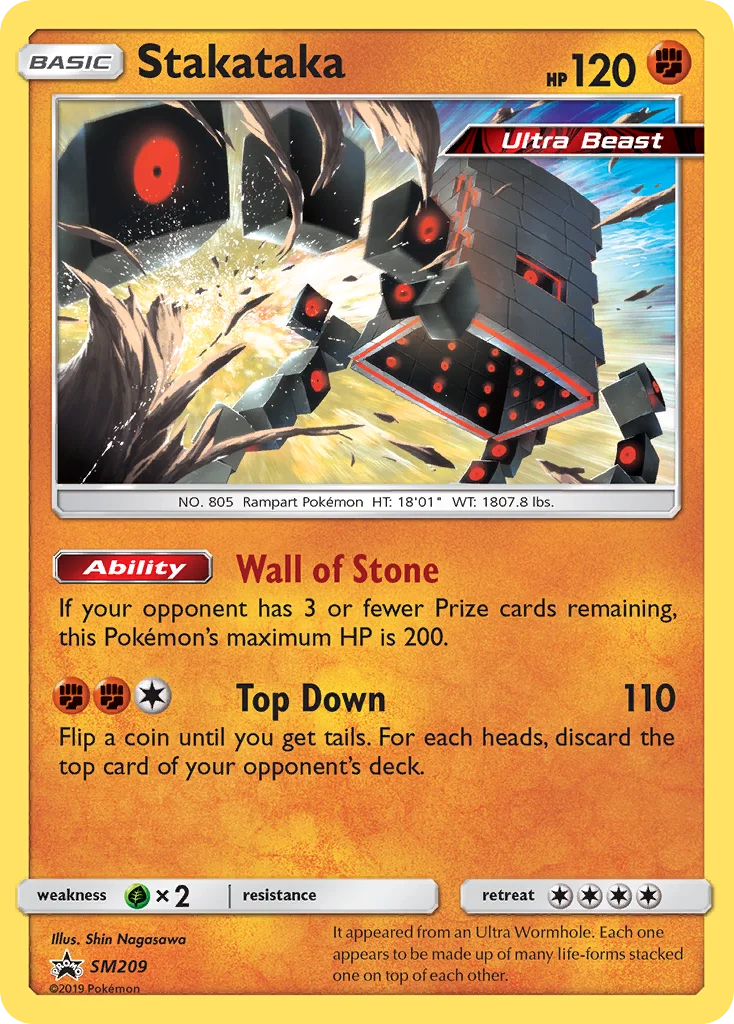 Carte Pokémon Ama-Ama — Promos Soleil et Lune